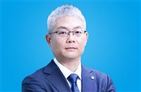 京东方科技集团股份有限公司|副总裁